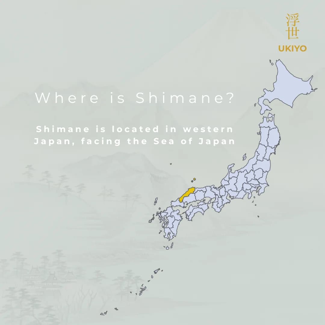 Ukiyo Kiwami image 3