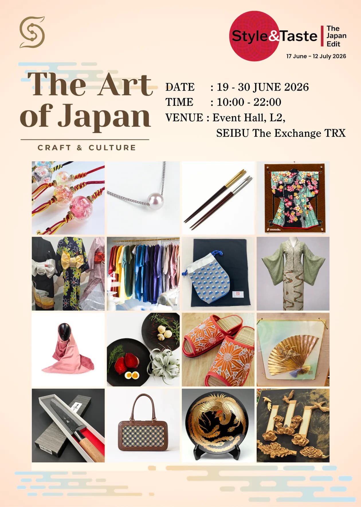 Ukiyo Matcha at "The Art of Japan" — Seibu, The Exchange TRX (19–30 June 2026)